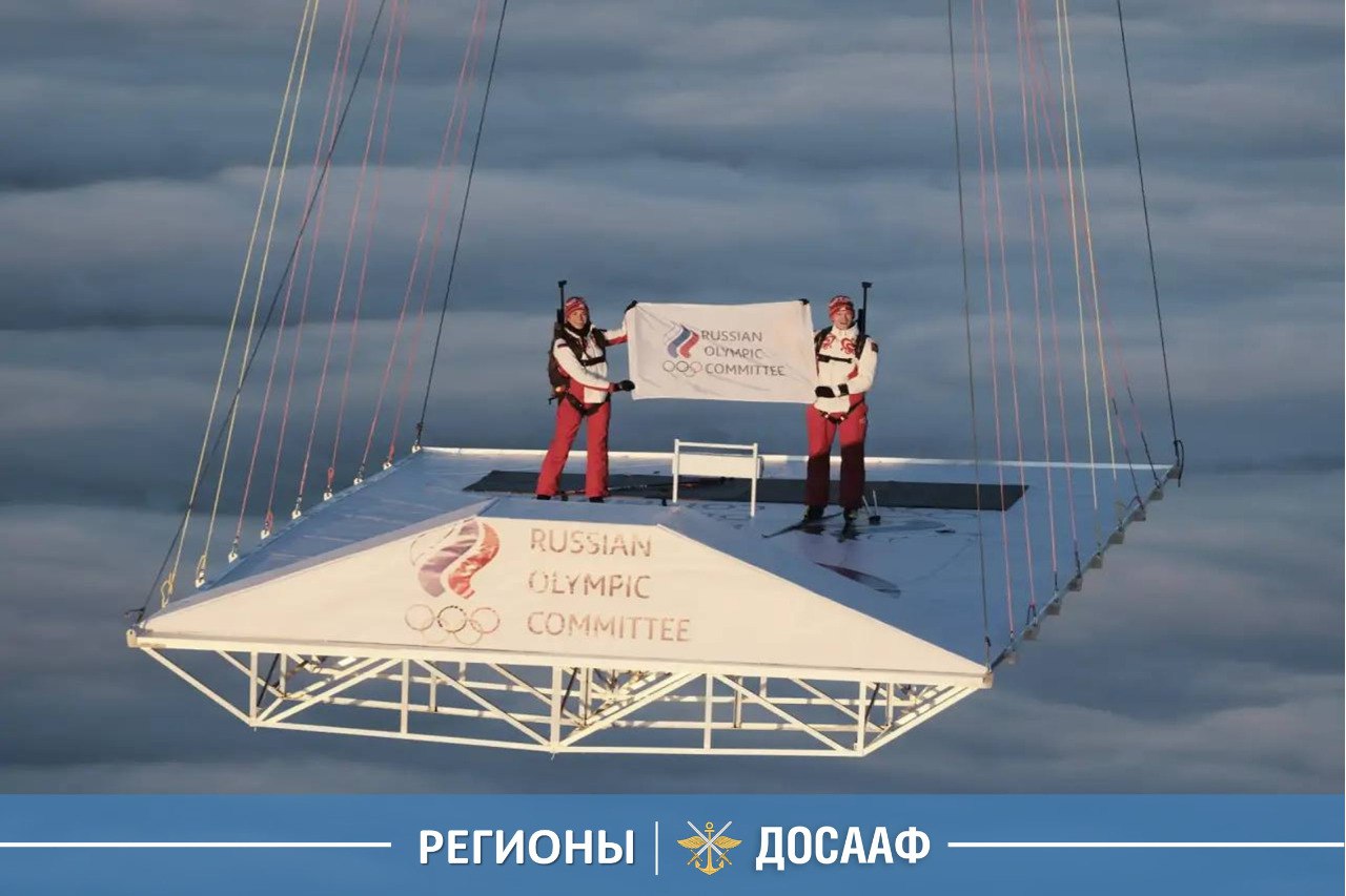 Рекорд на высоте 1700 метров: на аэродроме «Борки» прошла «Воздушная Олимпиада»